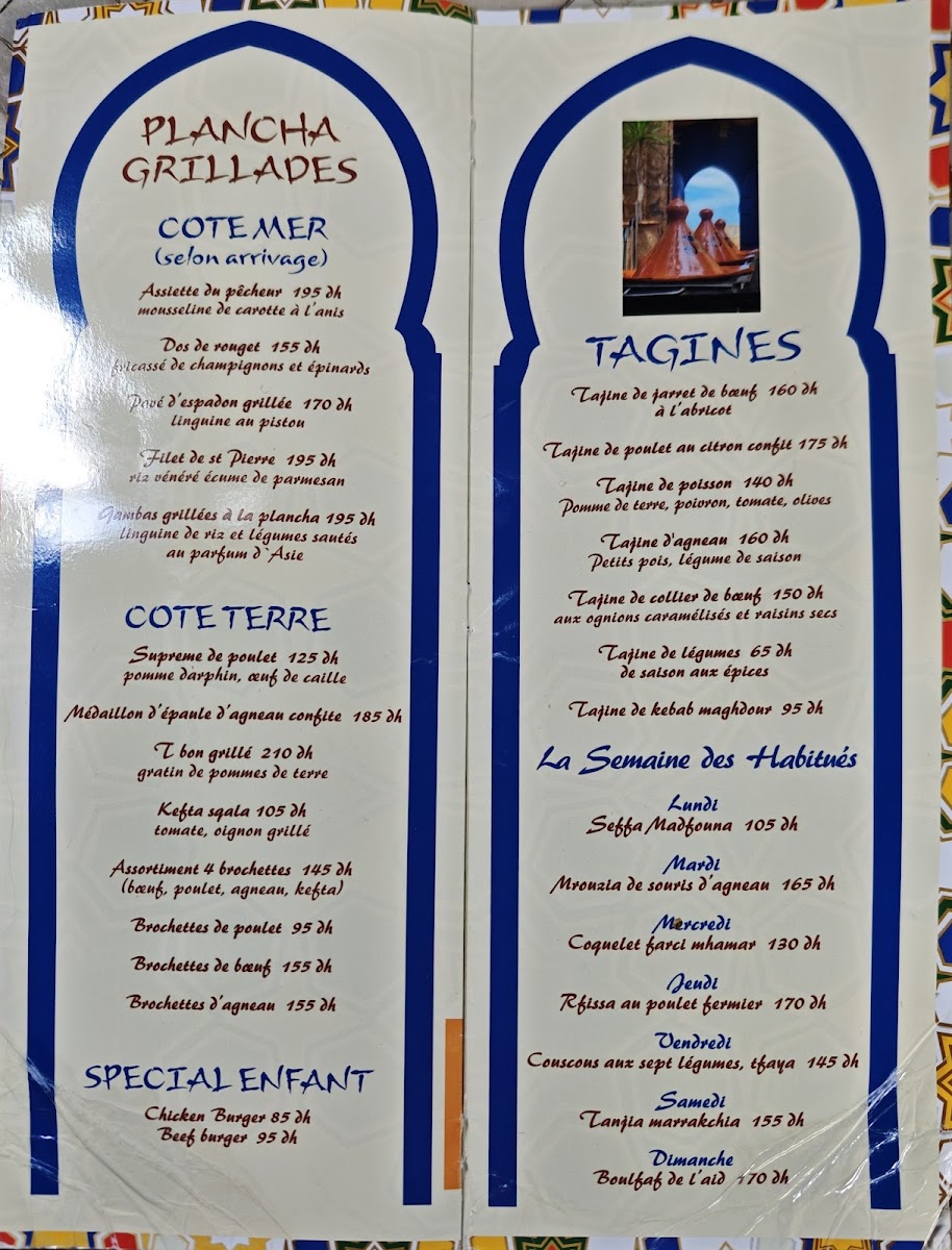 Menu - La Sqala photo 1