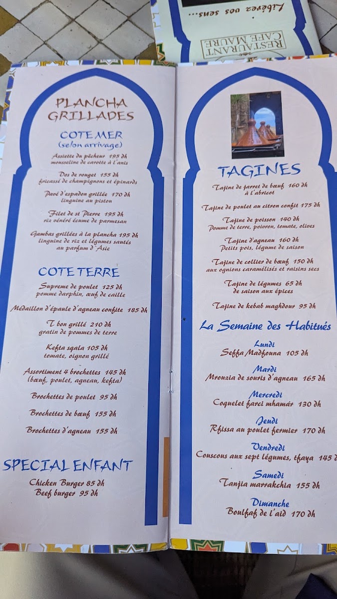Menu - La Sqala photo 2