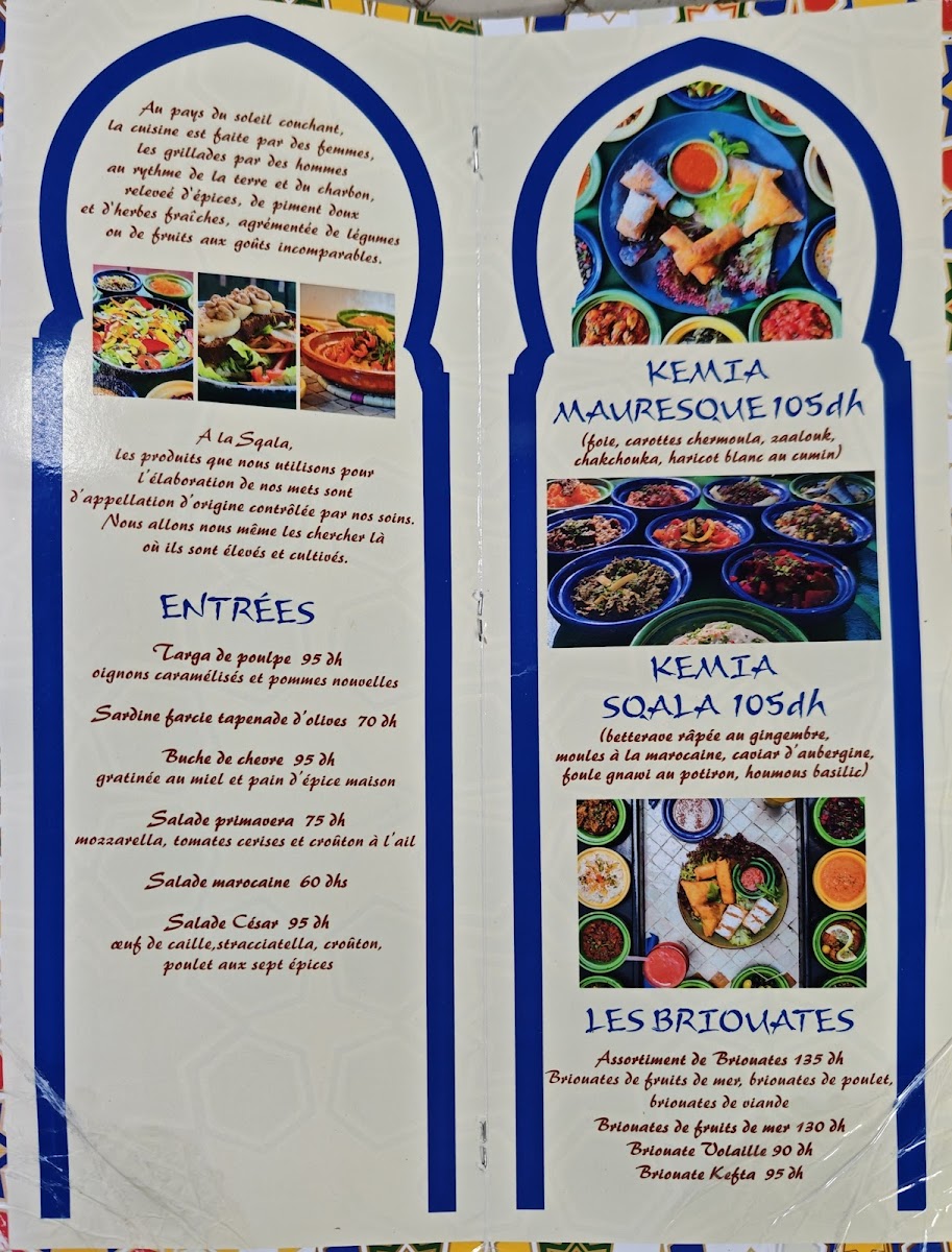 Menu - La Sqala photo 5